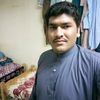 Taza mer