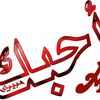 user63812661230024