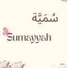 sumayaqali1