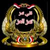 syfadmalbkaryalbk2