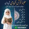 muhmmad.mavia