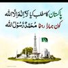 tahit28