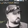 omer_alnmr
