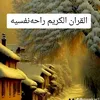 user9308263665010
