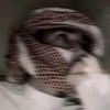 هجہرأنہ