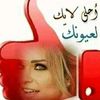 marsoulel_hob