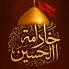 khadma.almahdi
