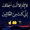 panjshiri25256