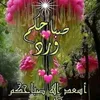 user3305888286763