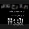 fahed.alham