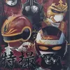 heroisjaponeses