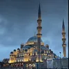 quran_54_1
