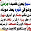 touremahamadou576