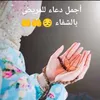 zahraa_9950