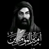 saw__599