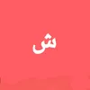 user8662656191068
