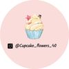cupcake_flowers_40