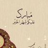 user2745994710138
