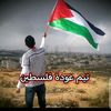 nasro.daahir8