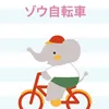 user7377401368840