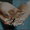 sumaya..fadli