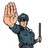 Cop profiles 736