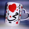 fatimo2006
