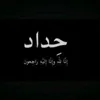 user3487159877056
