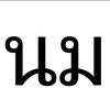 user6931360132202