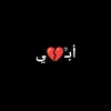 a_be_80