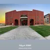 huroof_2
