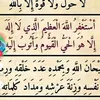 user7575479179197