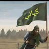 afrasayabkiani
