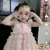 ruby2212019