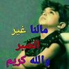 user97191670054250