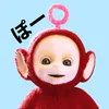po...88