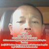 kandar.sukro