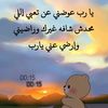 user8626694863443
