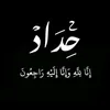 user11807472394857