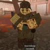 sane4ek_pro_2010