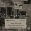 ahmed.qusey