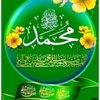 hamasat623