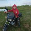 tima56637
