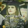 nour.houda86