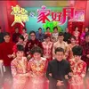 u.m.tvb