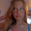 not_ava5213