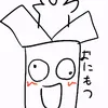 o2motsu3kmin