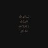 badr1665