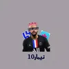 user2395177861019