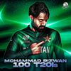cricketupdates16